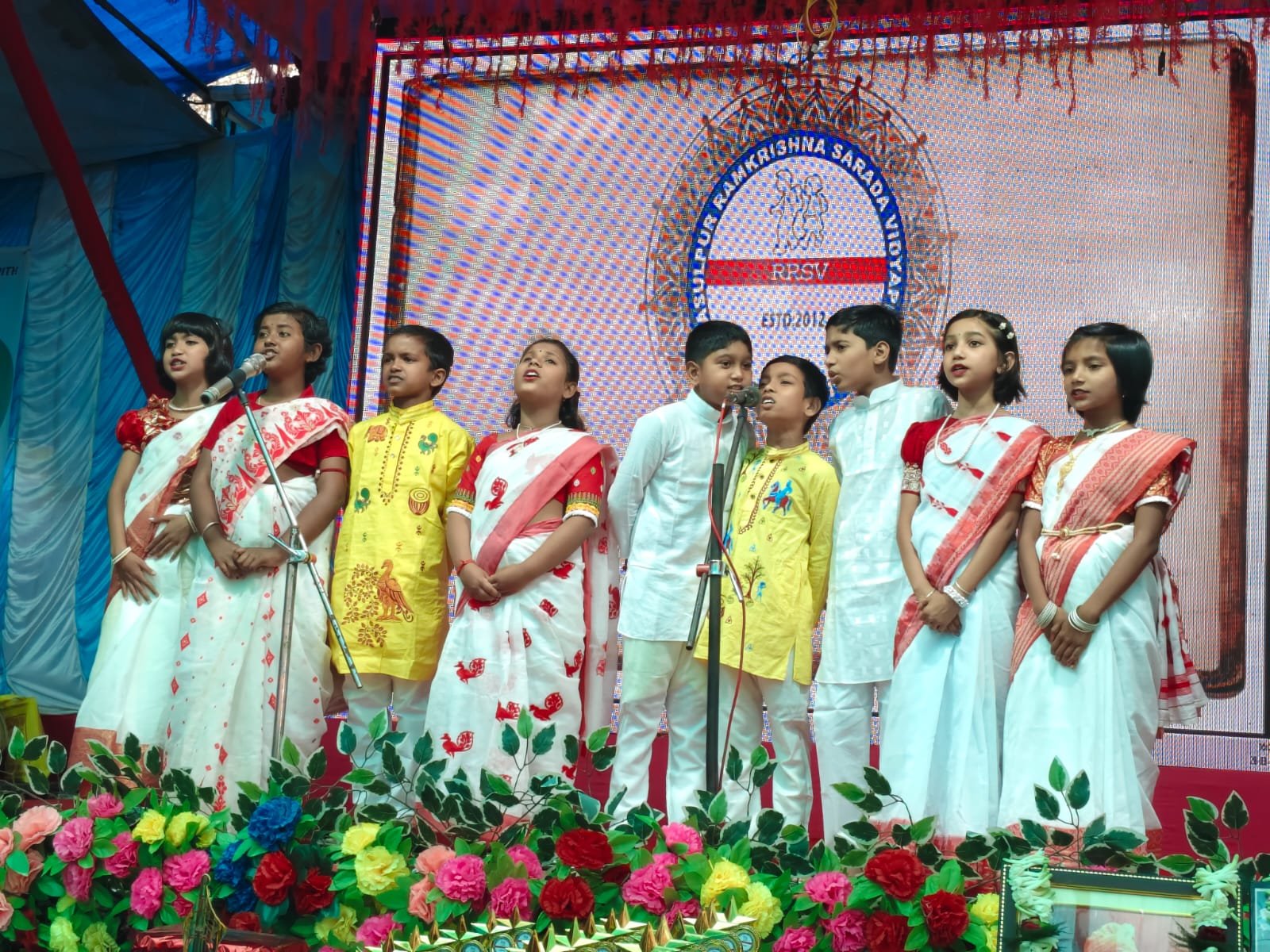 Annual program 