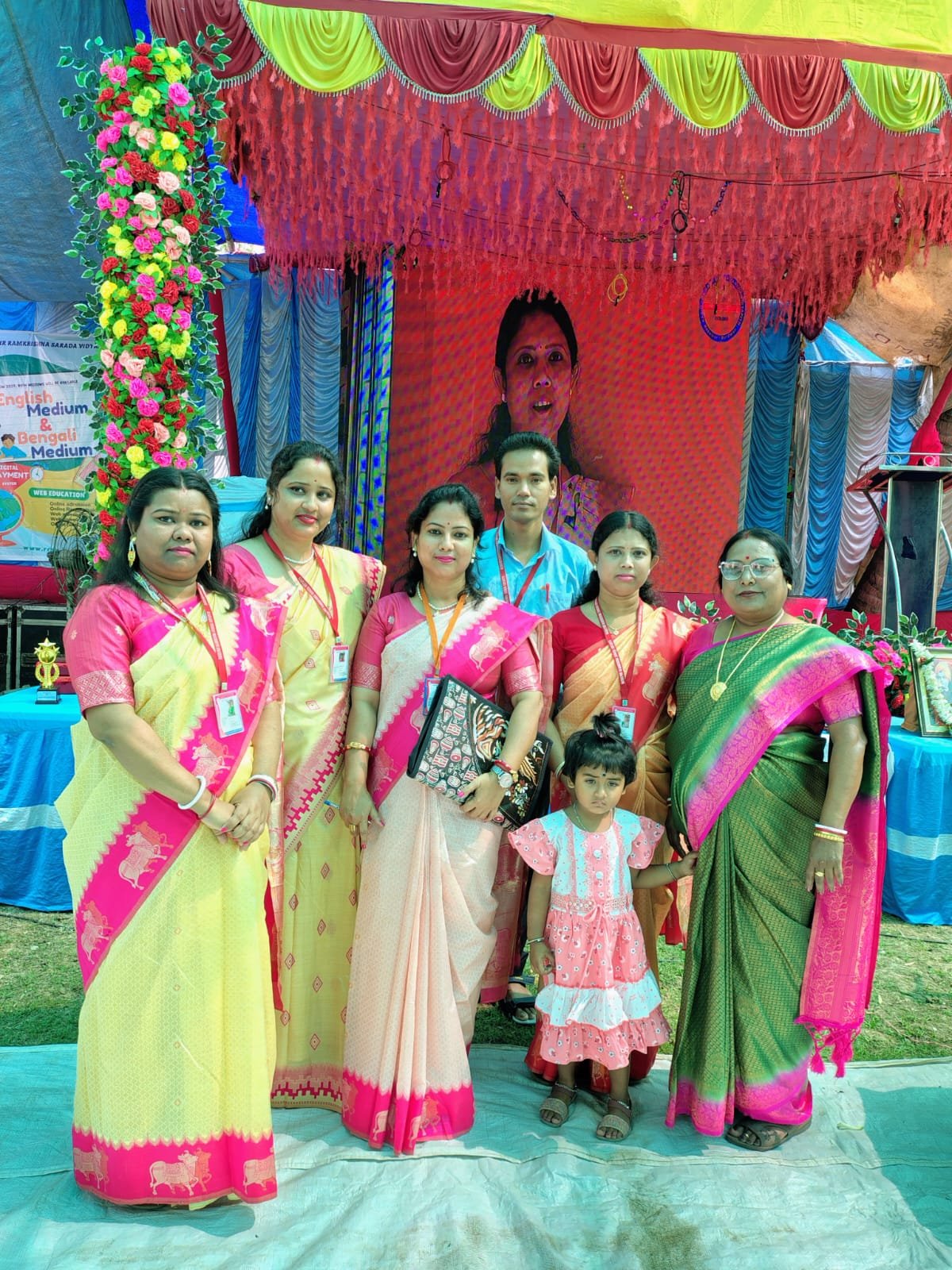 Annual program