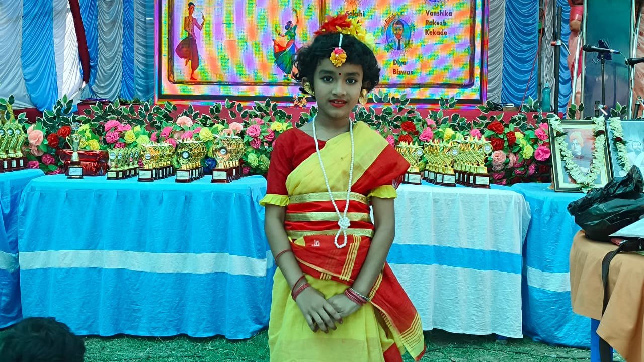 Annual function